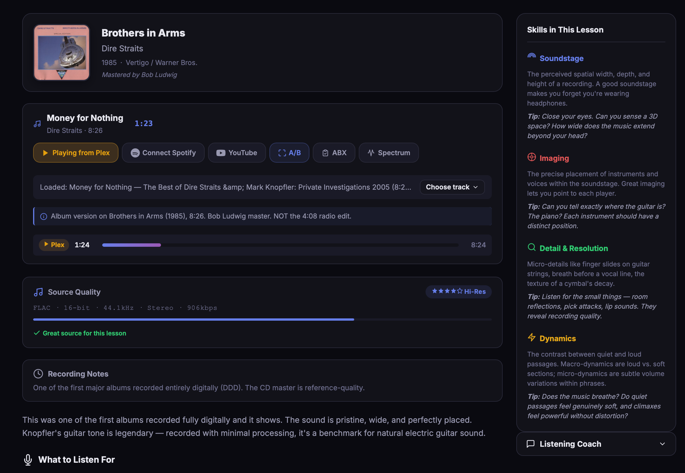 Source quality detection showing FLAC, bit depth, sample rate, and bitrate